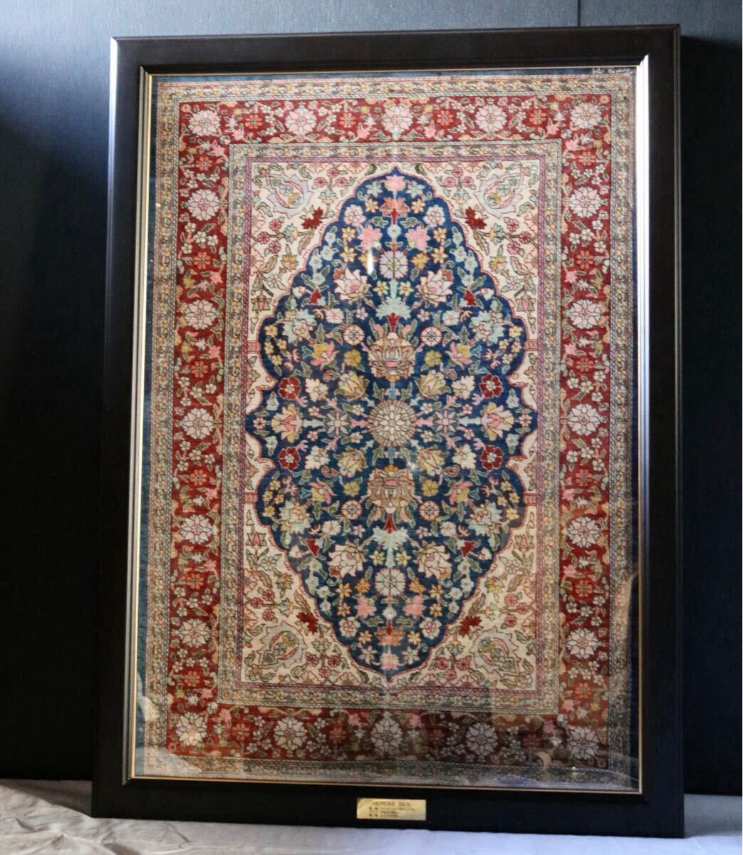 最上質 シルク100% 手織り 絨毯 新品 69×98 HEREKE SILK ヘレケシルク ヘレケ 額 検:マスミ ペルシャ カーペット ラグ ペルシャ絨毯拍卖