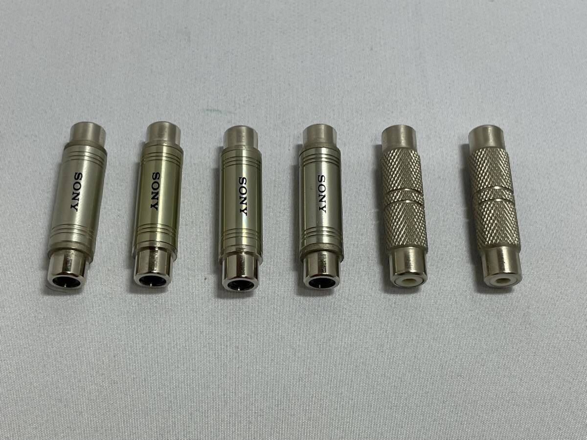【中古/激レア・おまけ付き】★SONY/ソニー:RCAプラグアダプター メタルボディ×4(PC-220M)、RCAダブルメスコネクタ×2★拍卖