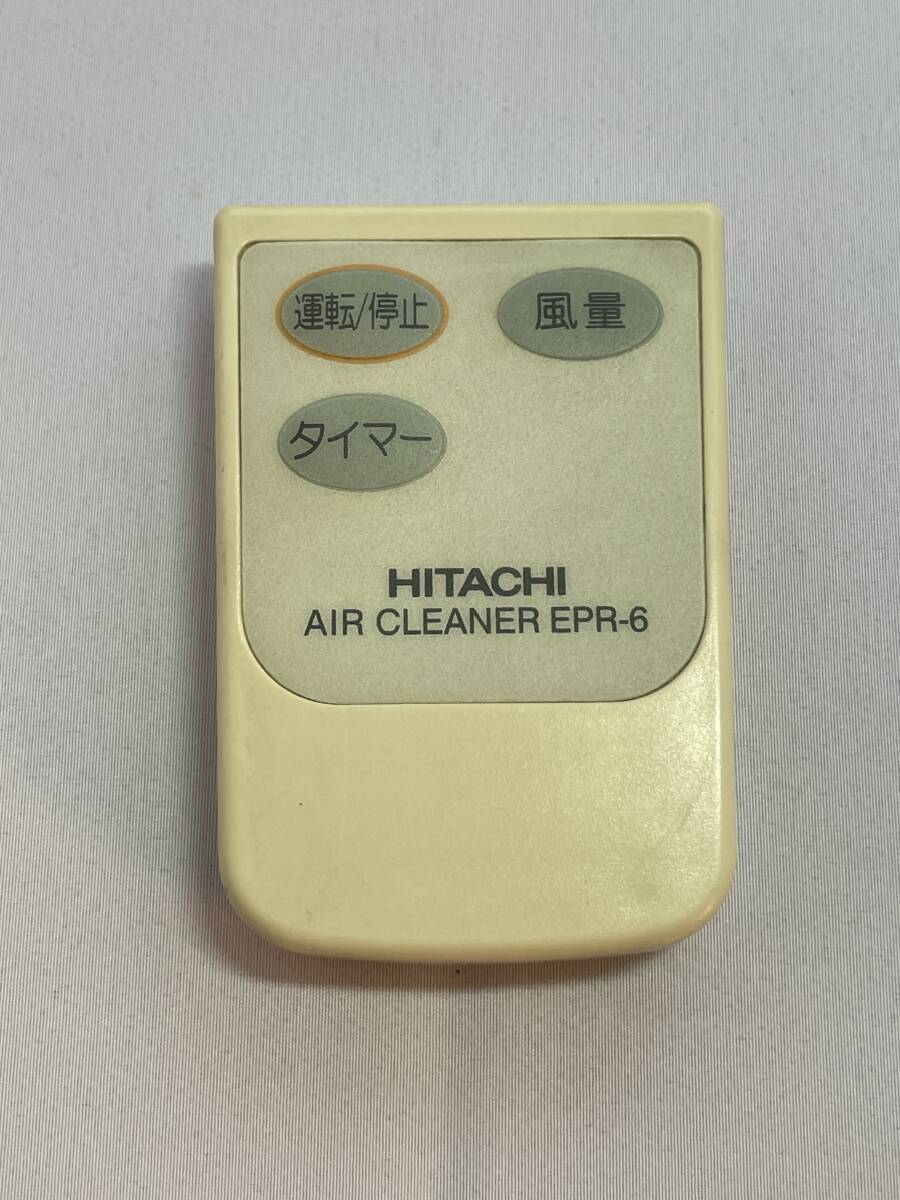 【中古/超レア/動作確認済】★HITACHI/日立:エアークリーナー用リモコン(EPR-6)★拍卖