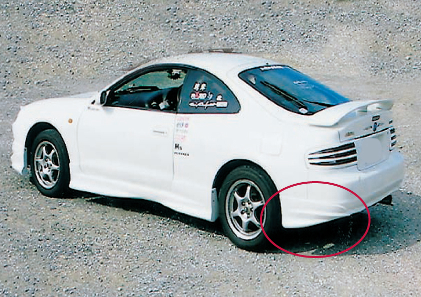 トヨタ セリカ ST202後期用リアアンダースポイラー左右 単品拍卖