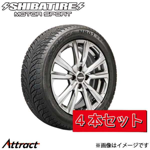 シバタイヤ S23 アルミホイール+スタンドレスタイヤ 4本セット SS015-X4( 205/60R16 6.5J+38 5H-114.3)SHIBATIRE 冬用タイヤ スタッドレス拍卖