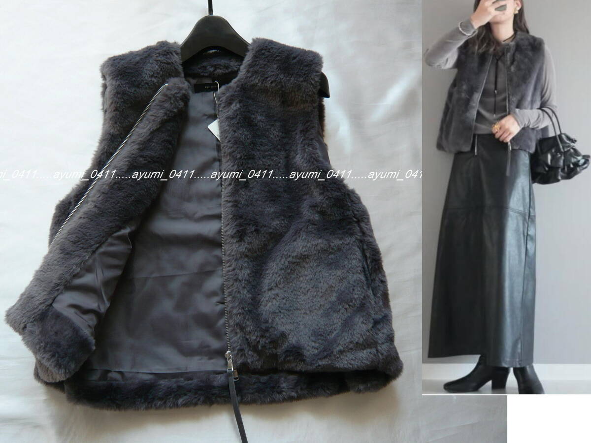 ★未使用★Bou Jeloud ブージュルード/チャコール・ジップアップ フェイクシープファーベスト/9号M拍卖