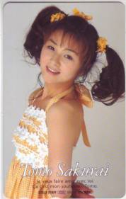 【テレカ】 桜井智 ELLE STAFF テレホンカード 12S-SA1020 未使用・Aランク拍卖