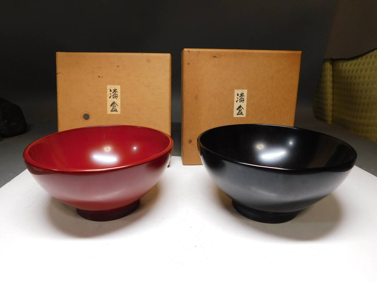 岡黒 極上 初だし品 新品 輪島塗 夫婦椀 2客まとめて 無傷 未使用 美品 売り切り拍卖