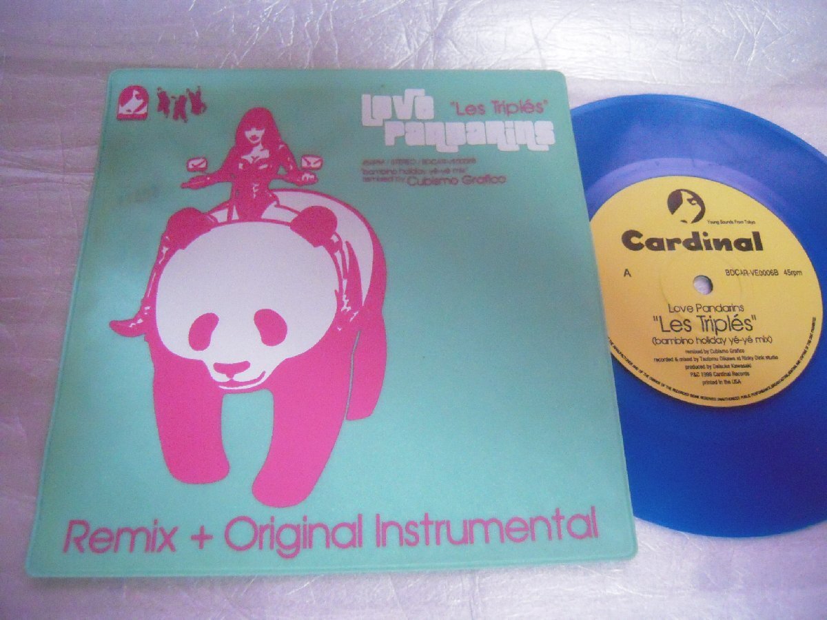 【インディーズ7】「Love Pandsrins/Les Triples」Cardinal拍卖