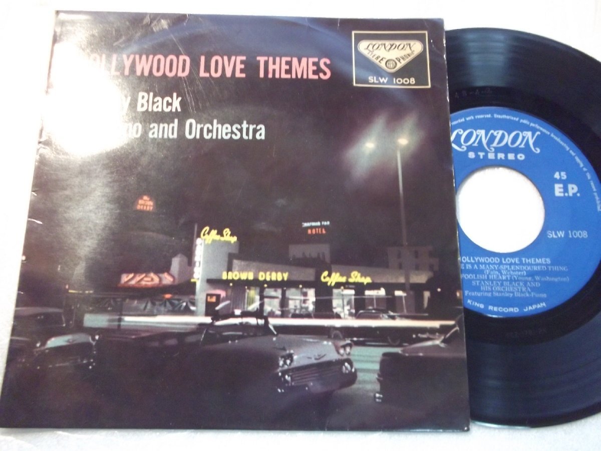 【EP】「スタンリー・ブラック/ハリウッド・ラヴ・テーマ」キング拍卖