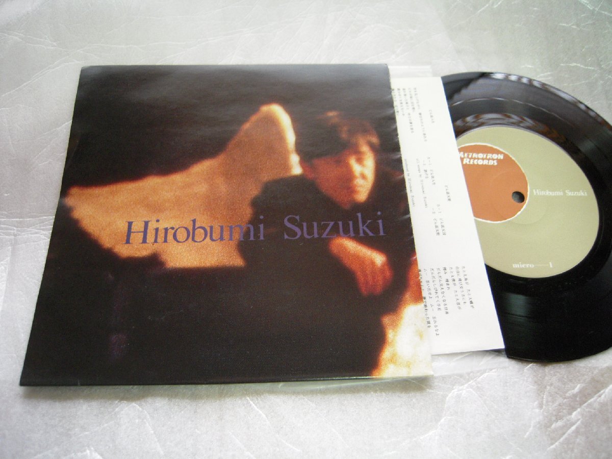 【シングル】「Hirobumi Suzuki/どん底人生」WETROTRON拍卖
