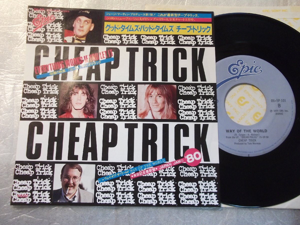 【シングル】「チープ・トリック/グッド・タイムズ・バッド・タイムズ」ソニー拍卖