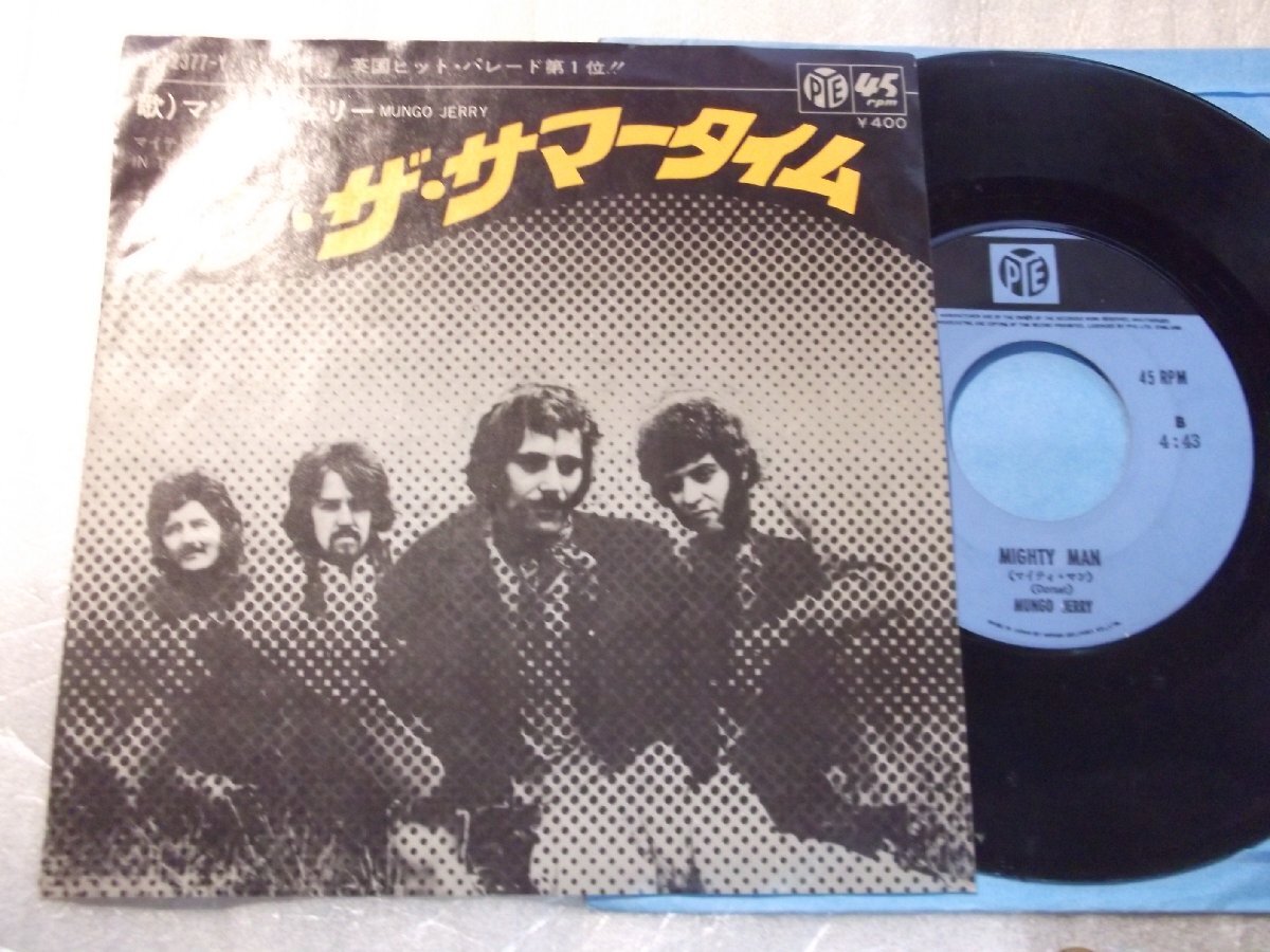 【シングル】「マンゴ・ジェリー/イン・ザ・サマータイム」コロムビア拍卖