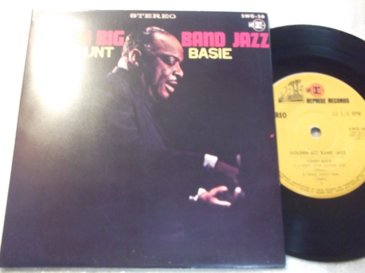 【コンパクト盤】「カウント・ベイシー楽団/わが心のサンフランシスコ他」ビクター拍卖