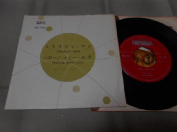 【シングル】「リッキー・ネルソン/トラブリン・マン」ビクター拍卖