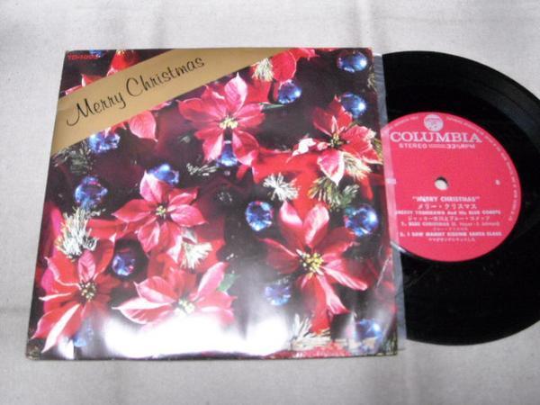 【コンパクト盤】「ジャッキー吉川とブルー・コメッツ/メリー・拍卖