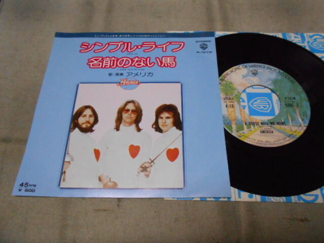 【シングル】「アメリカ/シンプル・ライフ」ワーナー拍卖