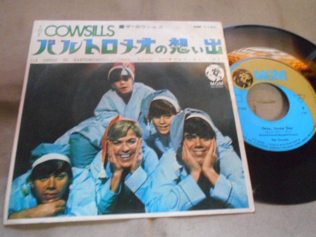 【シングル】「ザ・カウシルズ/バルトロメオの想い出」グラモフォン拍卖