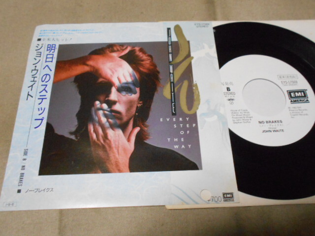 【白レーベルシングル】「ジョン・ウェイト/明日へのステップ」東芝拍卖