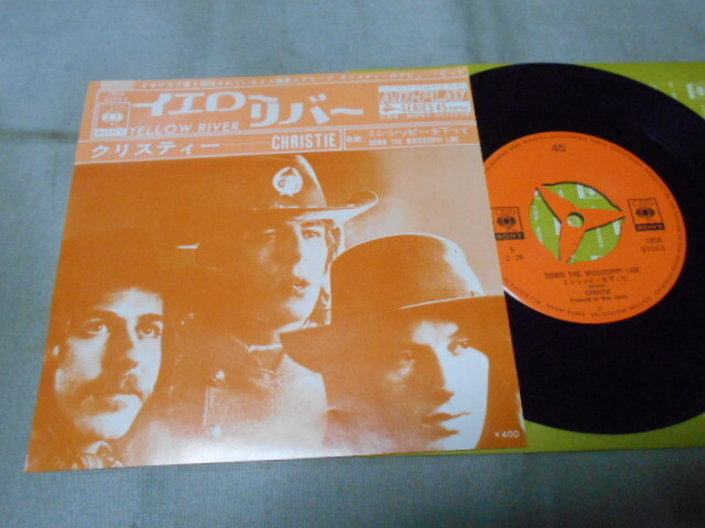 【シングル】「クリスティー/イエロー・リバー」ソニー拍卖
