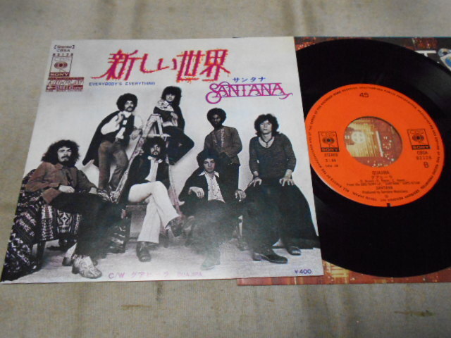 【シングル】「サンタナ/新しい世界」ソニー拍卖