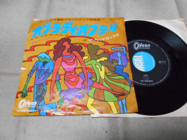 【シングル】「ザ・ベッドロックス/オブ・ラ・ディ・オブ・ラ・ダ」東芝拍卖