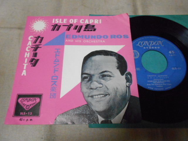 【シングル】「エドムンド・ロス楽団/カプリ島」キング拍卖