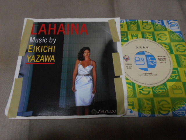 【シングル】「矢沢永吉/LAHAINA」PR盤拍卖