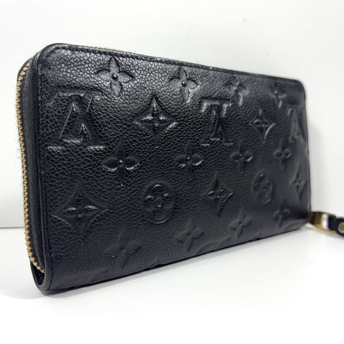 【美品】LOUIS VUITTON ルイヴィトン 長財布 ラウンドファスナー モノグラム アンプラント ポルトフォイユ スクレットロン M93435 SP0112拍卖