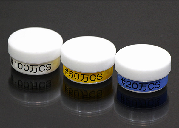 送料無料!アームリフター 充填用 シリコンオイル(グリス)硬度 3種類 set拍卖