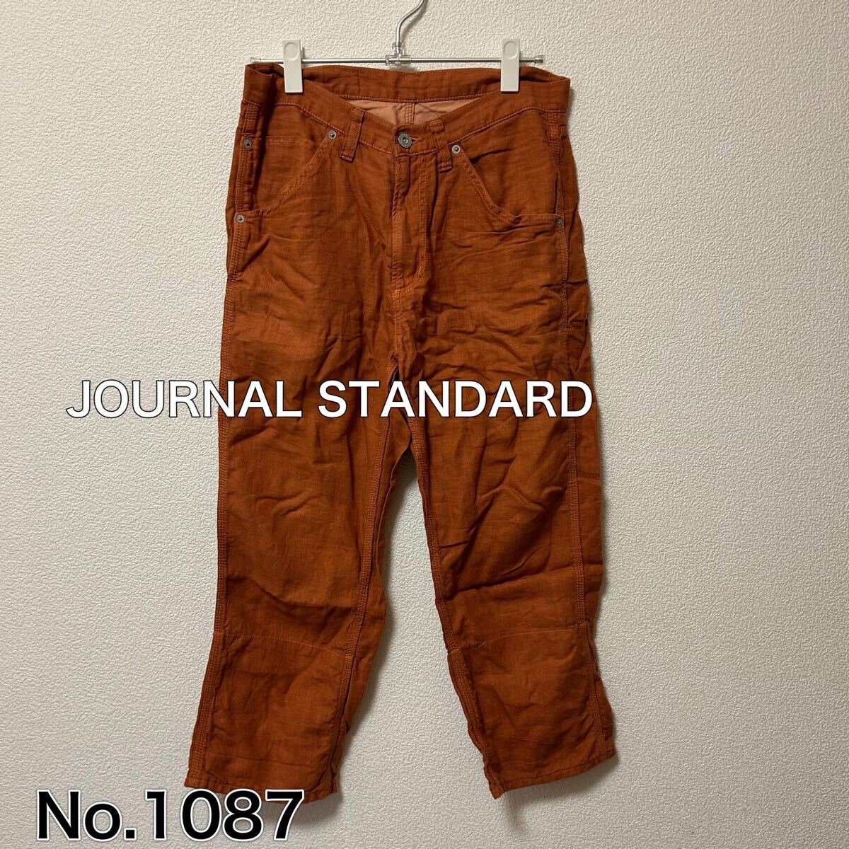 送料無料 匿名配送 JOURNAL STANDARD ジャーナルスタンダード リネン 麻 カジュアルパンツ拍卖