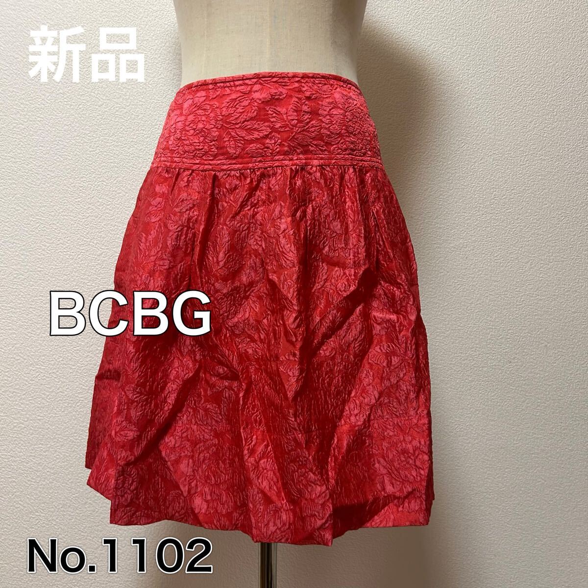 送料無料 匿名配送 新品 BCBG 膝丈スカート拍卖