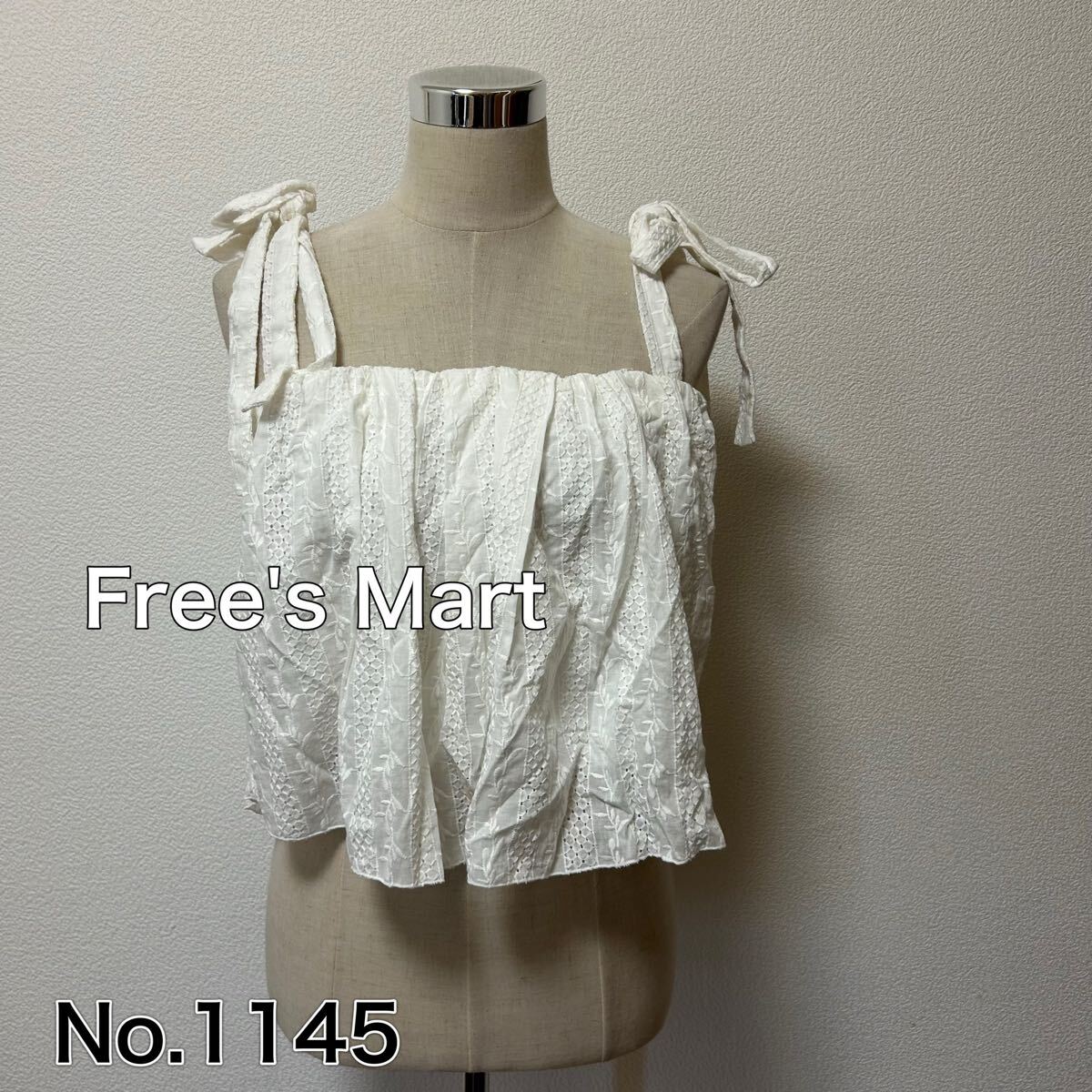 送料無料 匿名配送 Free's Mart キャミ拍卖