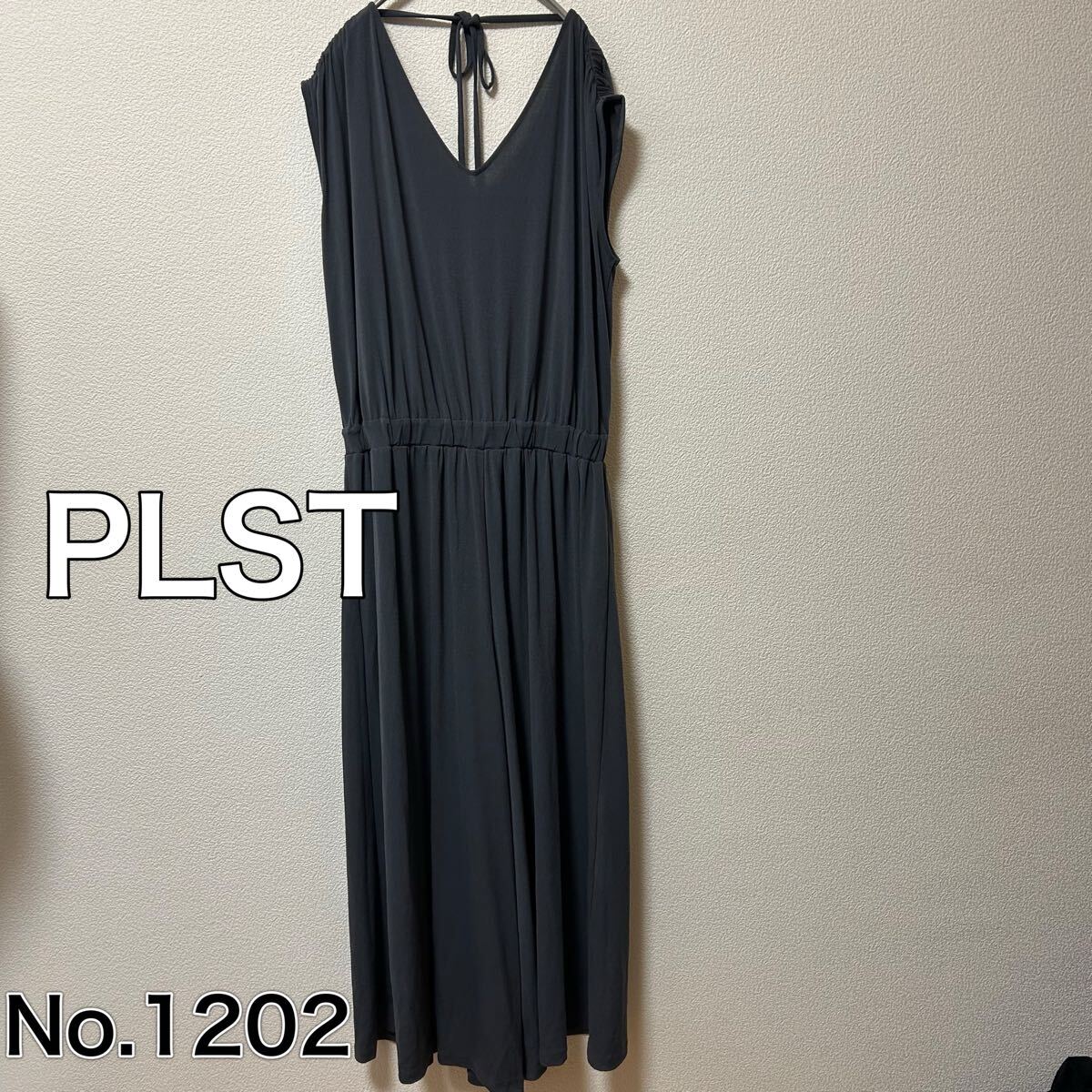 送料無料 匿名配送 PLST プラステ オールインワン拍卖