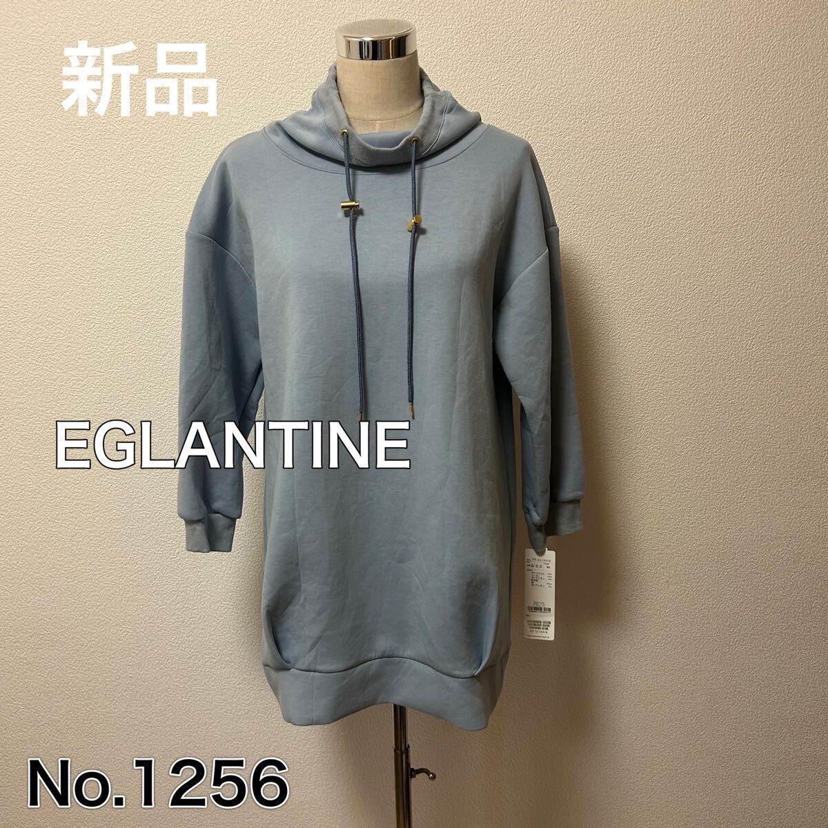 送料無料 匿名配送 新品 EGLANTINE アリエス パーカー拍卖