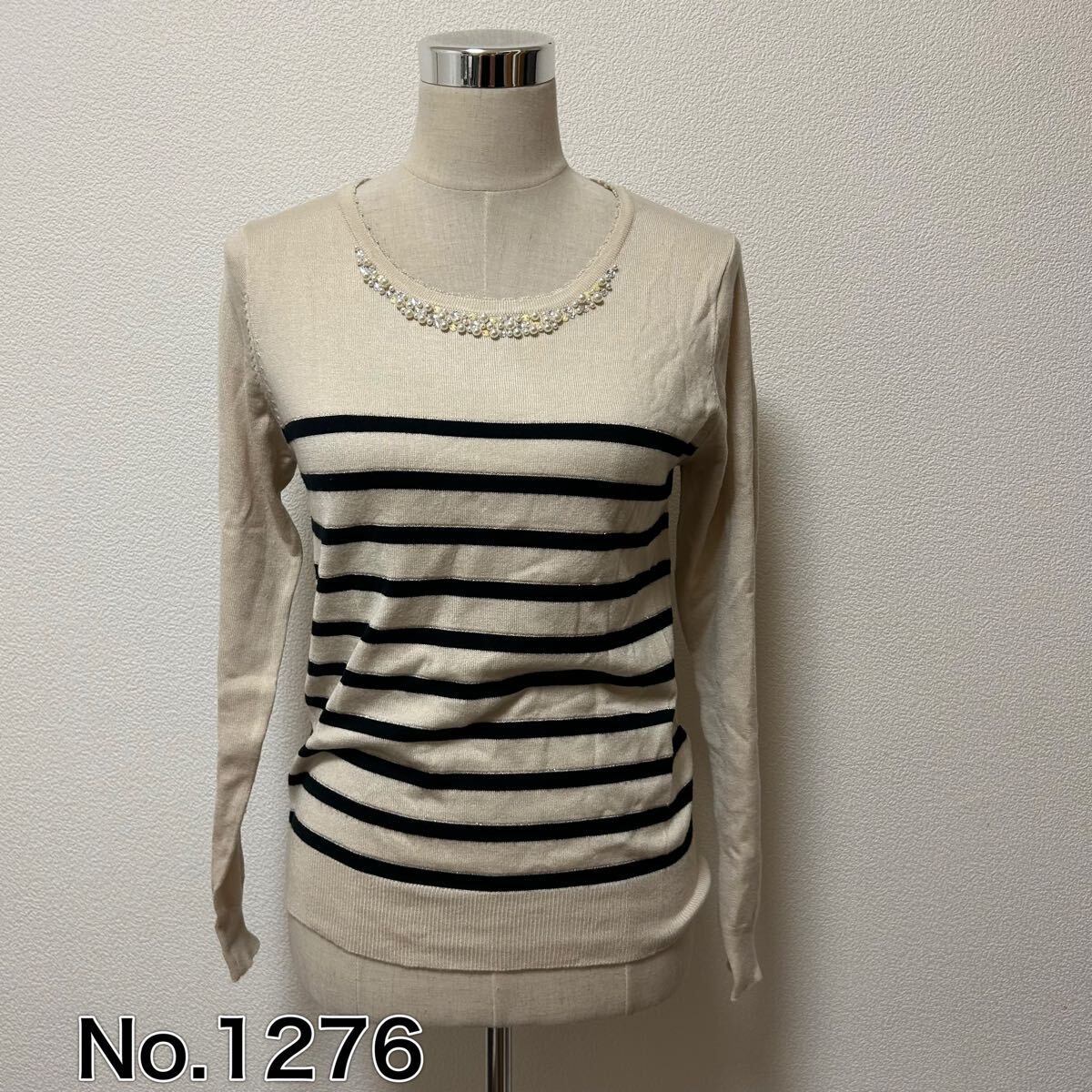 送料無料 匿名配送 ボーダー長袖拍卖