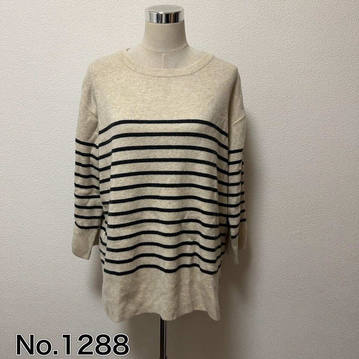 送料無料 匿名配送 ボーダーゆったり ニット拍卖