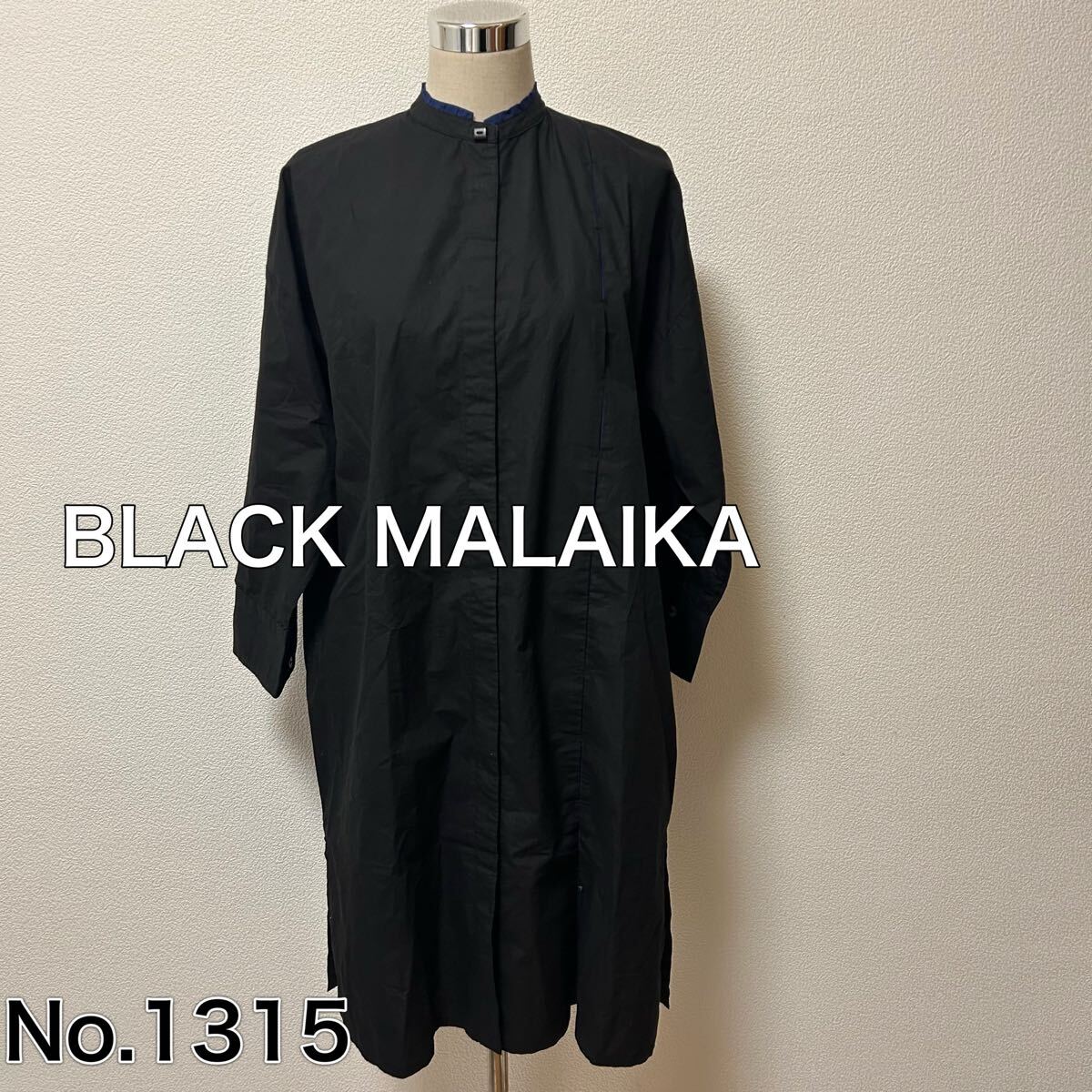 送料無料 匿名配送 ブラックマライカ MALAIKA シャツ ワンピース チュニック拍卖