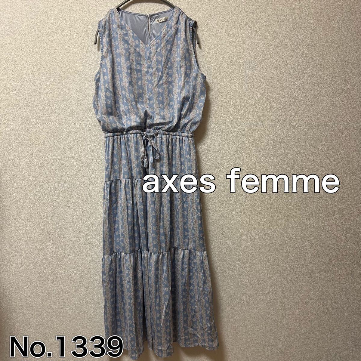 送料無料 匿名配送 axes femme アクシーズファム ロングワンピース拍卖