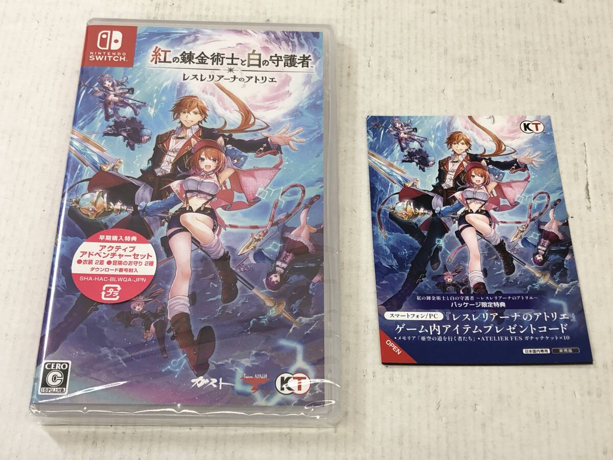 GS251023-04D/ 新品未開封 Switchソフト 紅の錬金術士と白の守護者 ~レスレリアーナのアトリエ~ 早期購入特典付 スイッチ コーエーテクモ拍卖