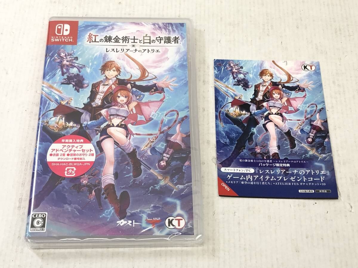 GS251023-05D/ 新品未開封 Switchソフト 紅の錬金術士と白の守護者 ~レスレリアーナのアトリエ~ 早期購入特典付 スイッチ コーエーテクモ拍卖