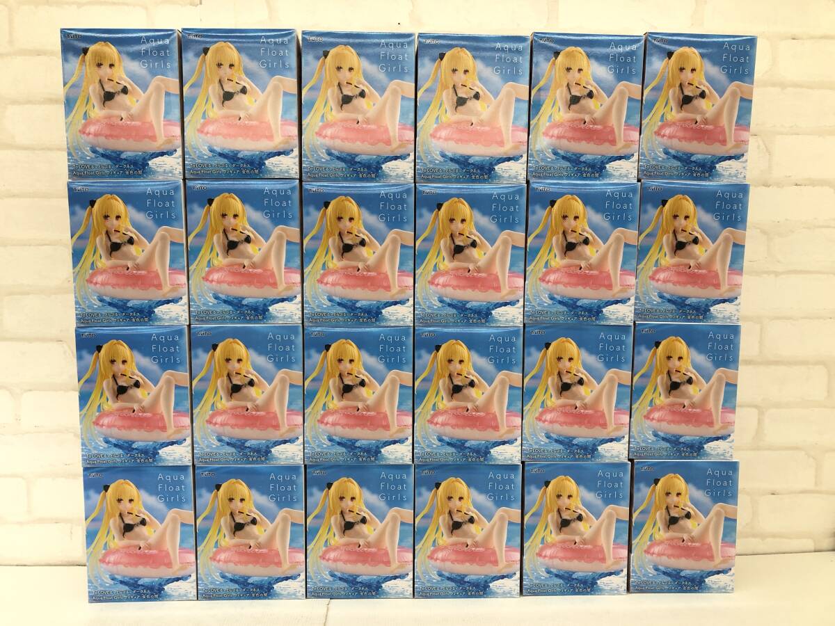 AG251027-01O/ 新品未開封 ToLOVEるとらぶる ダークネス 金色の闇 Aqua Float Girls アクアフロートガールズ プライズフィギュア24体セット拍卖