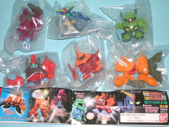 8126新品 SDガンダム6 全6種 ガンダムMK-II リック・ディアス ハッザック ガルバルディβ マラサイ アッシマー ガチャポン拍卖