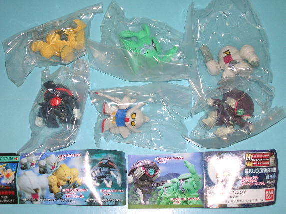 8190 新品 SDガンダム11 全6種 ∀ガンダム スモー カプル ウォドム フラット ターンエーガンダム バンダイ ガチャポン バンダイ拍卖