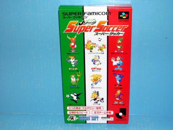 8135 新品未使用 任天堂SFC スーパー・サッカー ハドソン スーパーファミコン 【デッドストック】拍卖