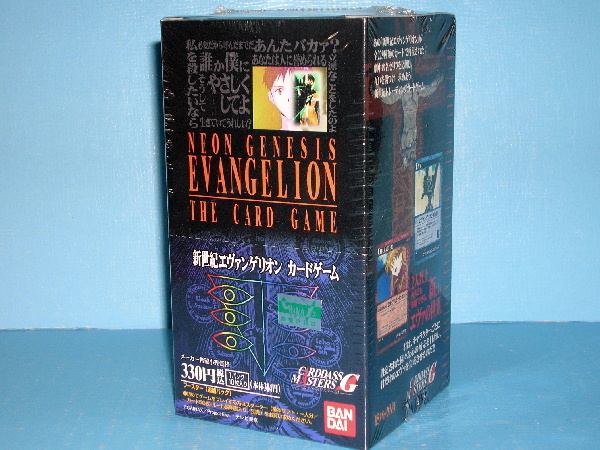8200未開封カードダス 新世紀エヴァンゲリオン カードゲーム 1BOX 【デッドストック】 綾波レイ 惣流・アスカ・ラングレー 葛城ミサト拍卖