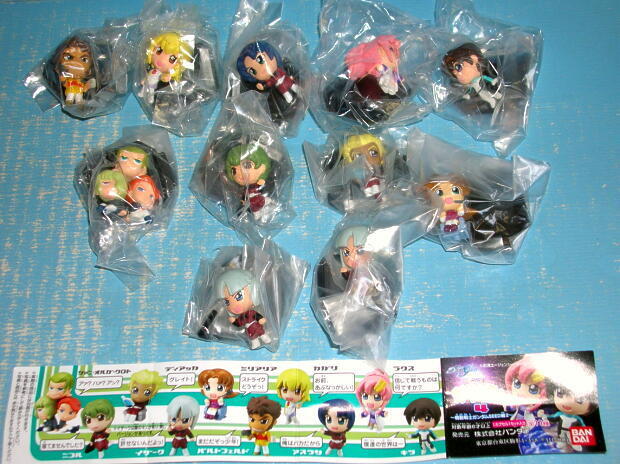 8121未開封 ちまこれガンダム4 ガンダムSEED編2 全11種フルコンプ ラクス キラ カガリ アスラン ミリアリア イザーク ディアッカ ニコル拍卖