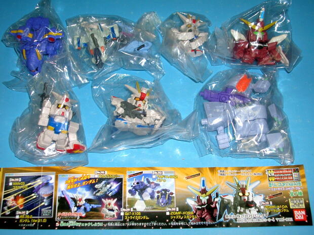 8129新品 SDガンダム40 全7種 フリーダムガンダム ジャスティスガンダム ストライクガンダム バクゥ ブラウ・ブロ スカイグラスパー拍卖