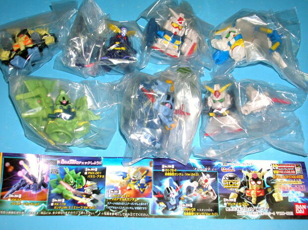 8130新品 SDガンダム48 No.300体突破記念 全7種 ジオング ガンダムMk-II クロスボーンガンダム サンダーガンダム パラス・アテネ拍卖