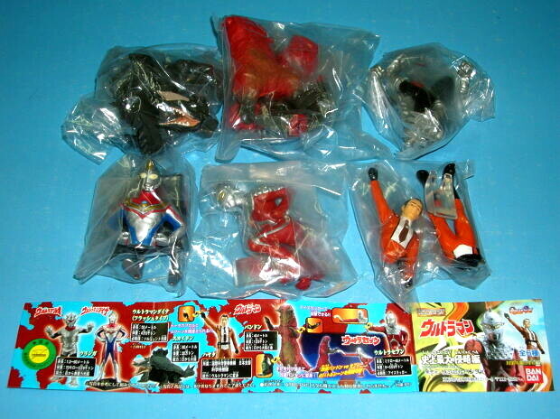 8142 未開封HG ウルトラマン33 史上最大の侵略編 全6種 ハヤタ隊員 スカイドン ウルトラセブン パンドン ウルトラマンダイナ ウリンガ拍卖