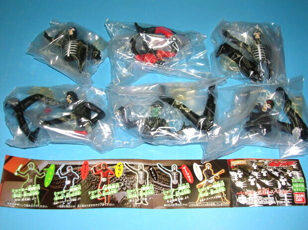 8174 未開封 HG 仮面ライダー ショッカー戦闘員スペシャル 全6種 ショッカー赤戦闘員 ガチャポン バンダイ拍卖