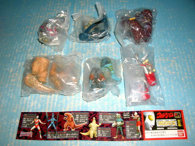 8115新品 HG ウルトラマン 再販 全6種 ウルトラマン バルタン星人 レットキング ウルトラマンパワード ガチャポン バンダイ拍卖