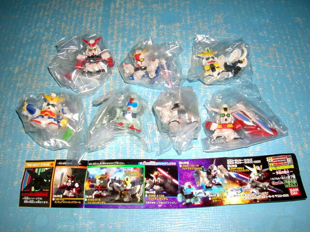 8132 新品 SDガンダム54 予兆の砲火 全7種 ソードインパルスガンダム フリーダムガンダム ダガーL ブレイズザクファントム ガチャポン拍卖