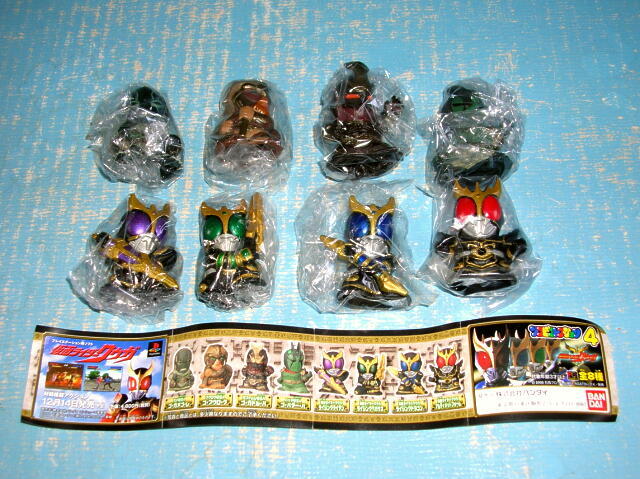 8143 新品 仮面ライダー ソフビコレクション4 仮面ライダークウガ 全8種 指人形 アルティメットフォーム ゴ・バダー・バ ゴ・ガルド・バ拍卖
